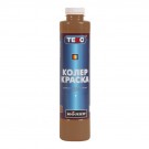 koler_water_chocolate