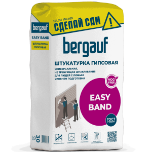 Easy Band, 30 кг вправо_31