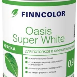 Oasis Super White