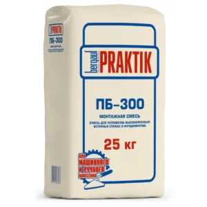 Пескобетон М300 25кг