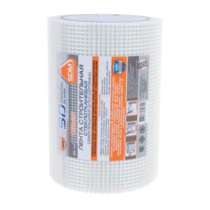 Серпянка самоклеящаяся 50ммх45м