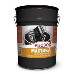 Мастика гидроизоляционная ТЕХНОНИКОЛЬ ISOBOX 22кг
